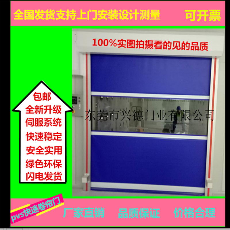 http://xuegulsnjy.cn/productshow.asp?id=1065